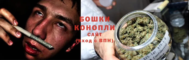 мега сайт  Пучеж  Шишки марихуана Ganja 